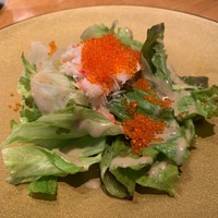 鉄板焼 天 本丸 - 