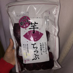 LAWSON - 料理写真: