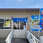 Kuwacchixishokudou aozora - 店内入口 引き画像