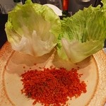 ラヴィリンス - ◆海老キーマのレタス包み