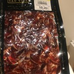 ボケリア市場  - 