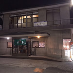 Tonkatsu Taketei - お店の外観です。（2019.10 byジプシーくん）