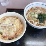 Yamada Udon Shokudou - 