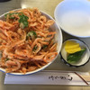 菊屋