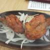 インド料理 GAUTAMA Indian restaurant