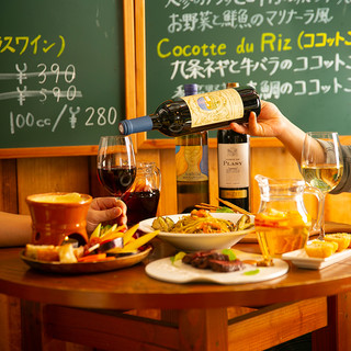 ビトレス プリュス_2