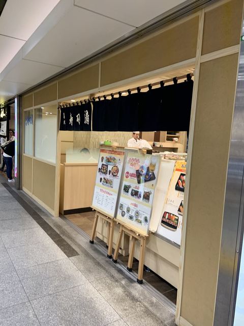 築地寿司清 東京駅グランルーフ店 東京 寿司 食べログ 築地寿司清 東京駅グランルーフ店 東京 寿司 食べログ