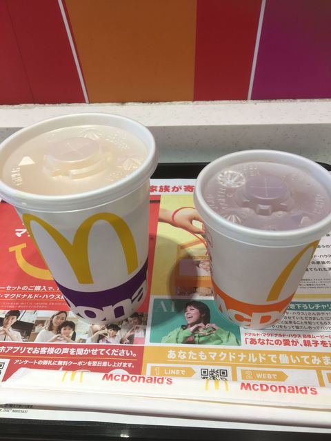 もう一度あのマックシェイクが飲みたくて By あてるい マクドナルド 市ヶ谷店 市ケ谷 ハンバーガー 食べログ