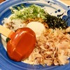 手延べうどん 水山 - 料理写真: