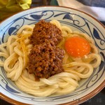 丸亀製麺 - 肉肉釜玉