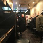 Taishoukemmaruichi - 店内