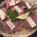 Yakiniku Jukuseiniku No Ooyama - 