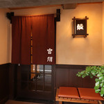 宮川本廛 三田店 