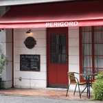 Bistrot du Perigord - 