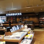スターバックスコーヒー - スターバックスコーヒーはこの先にあります(2019.10.17)