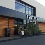 スターバックスコーヒー - TSUTAYA 伊勢丘店 外観(2019.10.17)