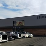 スターバックスコーヒー - TSUTAYA 伊勢丘店 外観 ※遠方から (2019.10.17)