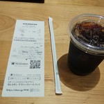 スターバックスコーヒー - ドリップコーヒー(税込)363円 (2019.10.17)