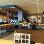 スターバックスコーヒー - スターバックスコーヒー (2019.10.17)