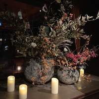 THE KAWABUN NAGOYA - 