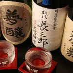 能登輪島 - 石川県の地酒もご用意しております♪