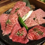 Yakiniku Ponga Eru E - 