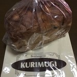 Boulangerie KURIMUGI - 