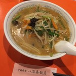 八百藤飯店 - 