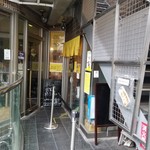 SPICY CURRY 魯珈 - 