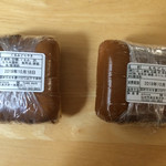 アンコヤ 保春院店 - 