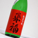 47都道府県の日本酒勢揃い 夢酒 - 