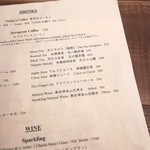 ブリコラージュ ブレッド アンド カンパニー ダイニング・カフェ - 