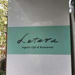 Organic Cafe&Restaurant Letera - 