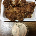 Karaage Semmon Happi Shouten - 