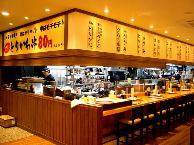 とりの蔵 須賀川店 - 須賀川（焼き鳥）の写真