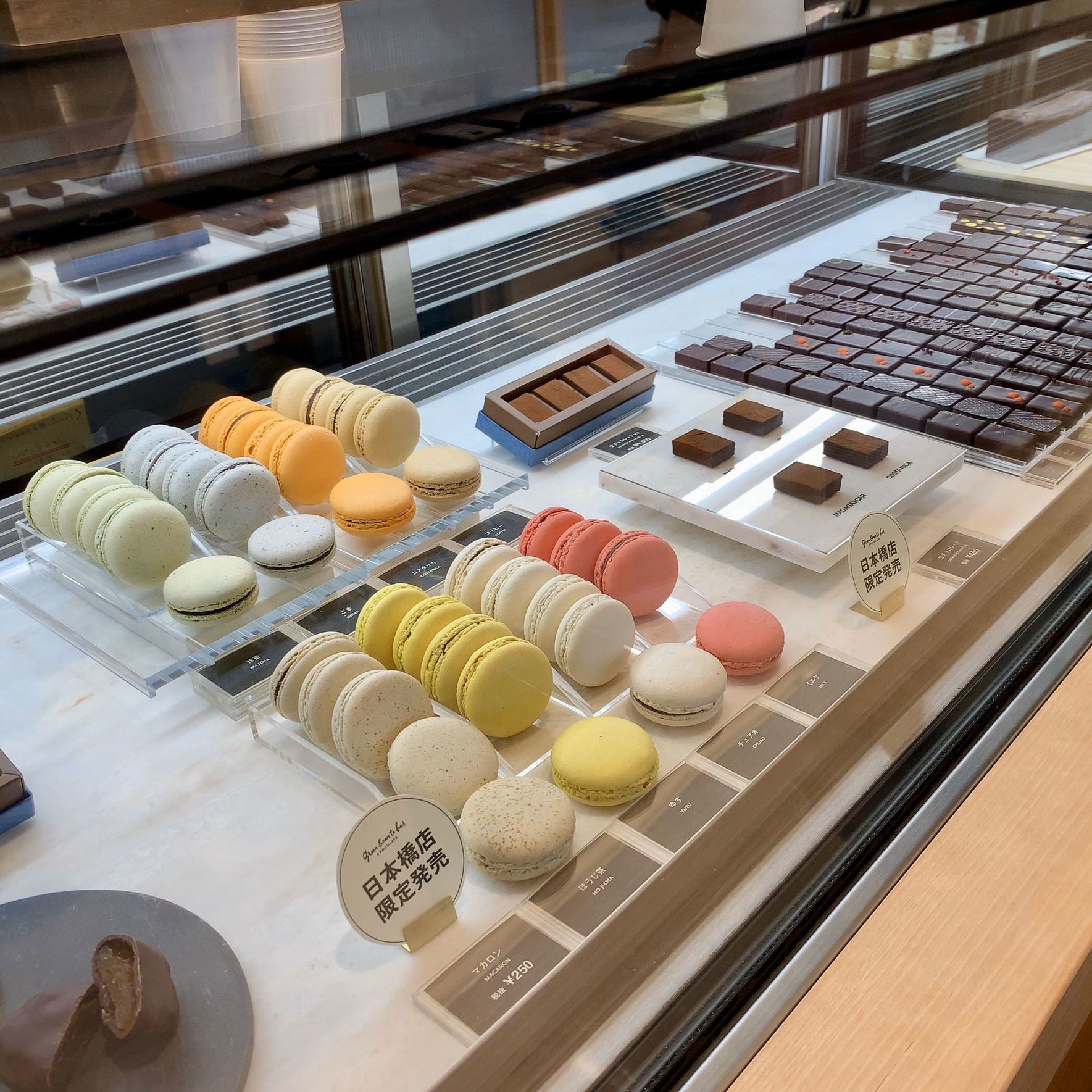 料理写真 2ページ目 グリーン ビーン トゥ バー チョコレート 日本橋店 Green Bean To Bar Chocolate 新日本橋 チョコレート 食べログ