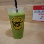 ワンダーフルーツ - グリーンバナナスムージー420円(税込)453円(税込) 201910