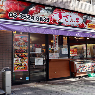 築地でおすすめのグルメ レストランガイド 食べログ 築地でおすすめのグルメ レストランガイド 食べログ
