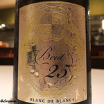 カーサ・デル・チーボ - Franciacorta BRUT 25NV