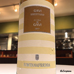 カーサ・デル・チーボ - GAVI DEL COMUNE DI GAVI 2017