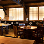 京のおばんざい えんや