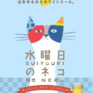 個室あり 流山おおたかの森駅でおすすめの居酒屋をご紹介 食べログ 個室あり 流山おおたかの森駅でおすすめの居酒屋をご紹介 食べログ