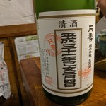 天史朗鮨 - 日本酒