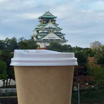 Cafe茶々 - ペーパードリップ（¥150）と大阪城