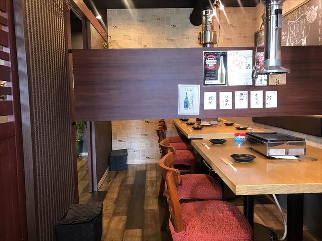 Yakiniku Land photo 5