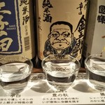 h Nihonshu Kafe Ando Soba Yuushuan - 松江の地酒飲み比べセット