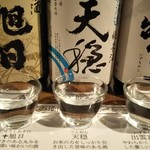 Nihonshu Kafe Ando Soba Yuushuan - 出雲の地酒飲み比べセット