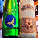 八景バル ワインと日本酒 - 季節の日本酒！