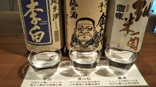 Nihonshu Kafe Ando Soba Yuushuan - 松江の地酒飲み比べセット