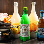 デジ家 - ドリンク